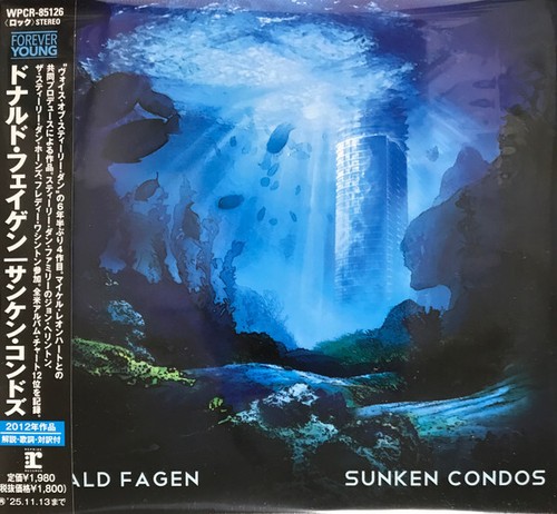 Donald fagen - fagen, dan)