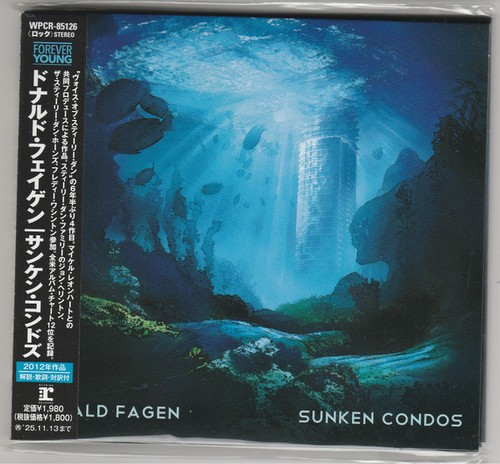 Donald fagen sunken condos - sunken, cd